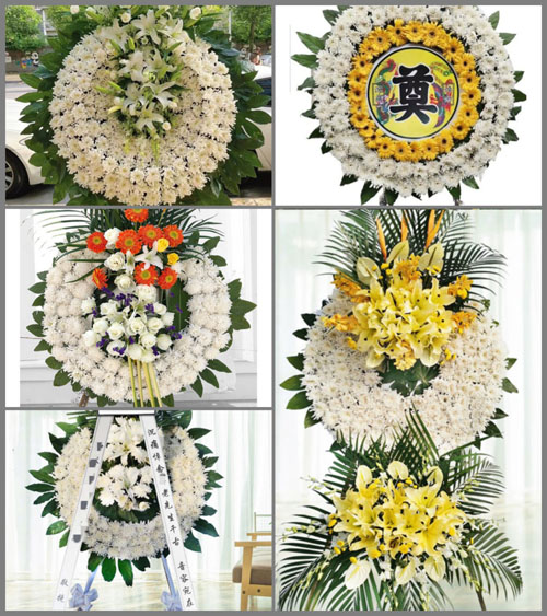 山东济宁金乡县鱼山街道西李村花圈速递